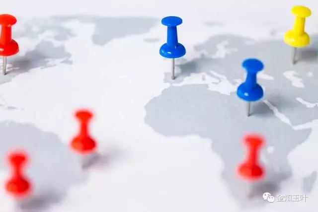 中國(guó)經(jīng)濟(jì)體制改革基金會(huì)當(dāng)下局勢(shì)前所未有，中國(guó)如何突圍                                                                      