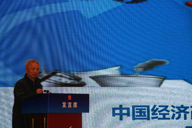 中國經(jīng)濟(jì)體制改革基金會(huì)經(jīng)濟(jì)體制改革暨加快新舊動(dòng)能轉(zhuǎn)換實(shí)現(xiàn)高質(zhì)量發(fā)展高層研討會(huì)隆重召開