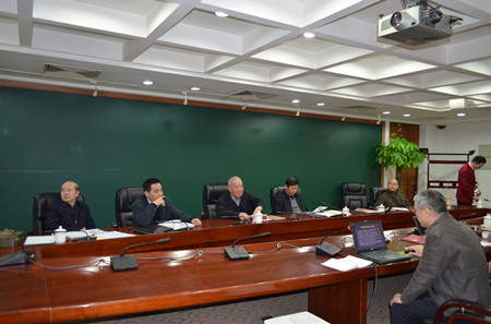 中國經(jīng)濟體制改革基金會中國經(jīng)濟體制改革研究會2014年度學術委員會會議