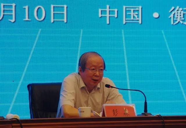 中國(guó)經(jīng)濟(jì)體制改革基金會(huì)中國(guó)體改研究會(huì)2017年會(huì)員工作交流會(huì)在衡水召開(kāi)