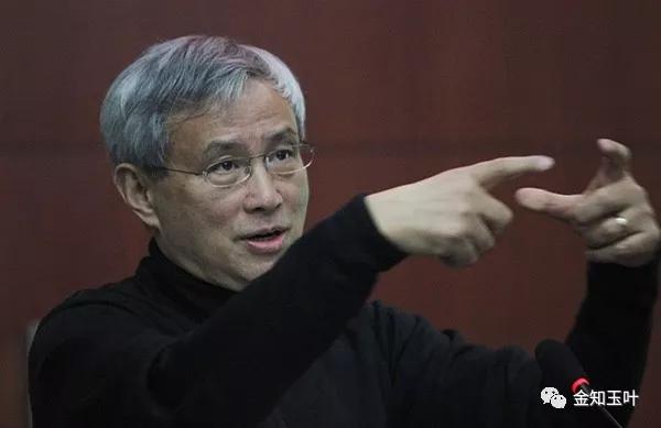 中國(guó)經(jīng)濟(jì)體制改革基金會(huì)當(dāng)下局勢(shì)前所未有，中國(guó)如何突圍                                                                      