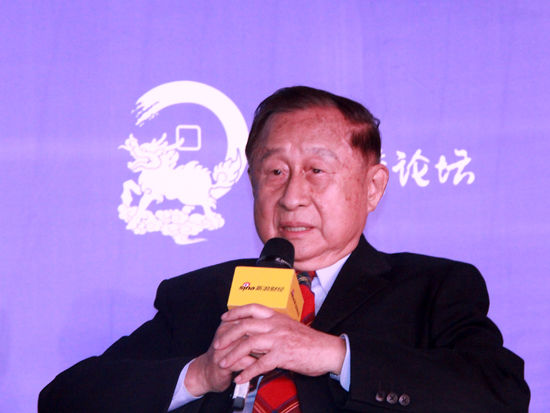 中國(guó)經(jīng)濟(jì)體制改革基金會(huì)高尚全出席“2014新浪金麒麟論壇”                                                                    