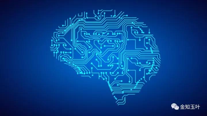 中國(guó)經(jīng)濟(jì)體制改革基金會(huì)當(dāng)下局勢(shì)前所未有，中國(guó)如何突圍                                                                      