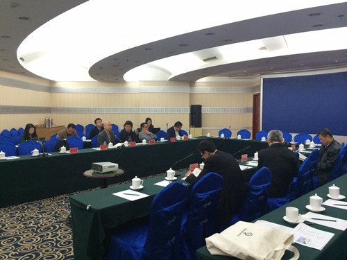 中國經(jīng)濟體制改革基金會“地方政府公司化”結題并發(fā)布會