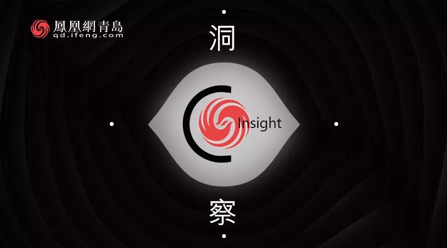 中國經(jīng)濟(jì)體制改革基金會中國城市季度改革熱度榜單：19個(gè)大城市排座次，青島未進(jìn)前十